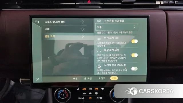 Land Rover Range Rover 5th Generation id 3031814 из Кореи 7