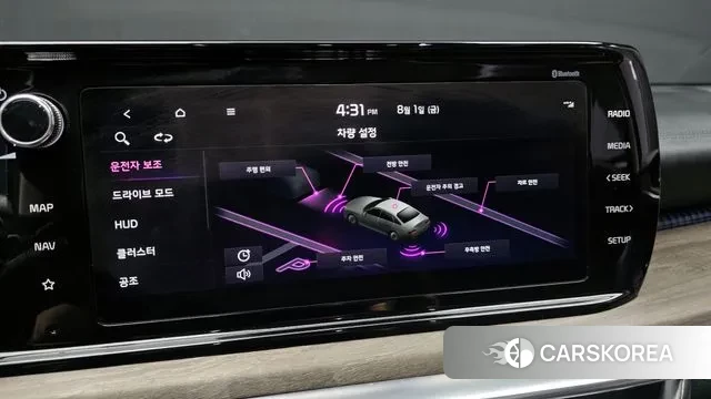 Kia K5 3rd generation id 2993484 из Кореи 7