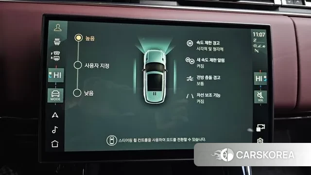 Land Rover Range Rover Sport 3rd Generation id 3299697 из Кореи 7