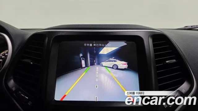 Jeep Cherokee (KL) id 2922749 из Кореи 7