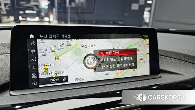 BMW 4 Series (F32) id 3402664 из Кореи 7