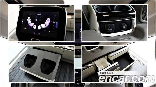 Kia Carnival 4th generation id 2847991 из Кореи 7