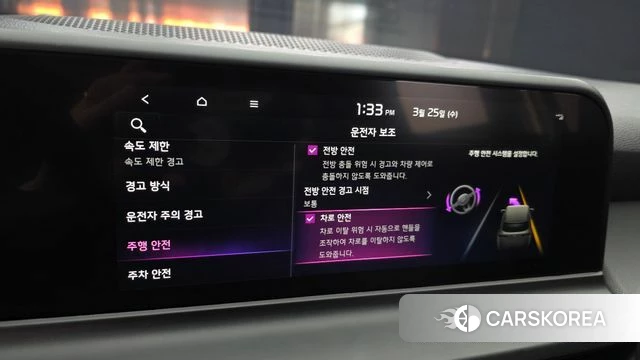 Kia The New Seltos id 3838444 из Кореи 7