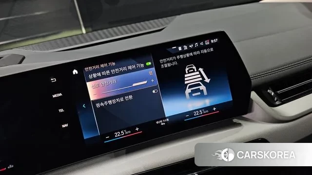 BMW 2 Series Active Tourer (U06) id 3022068 из Кореи 7