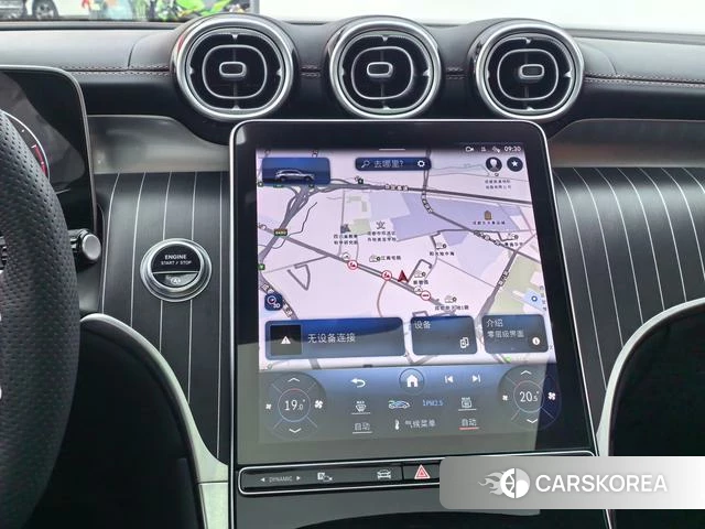 Mercedes-Benz GLC id 4298439 из Китая 7