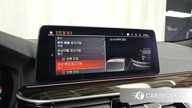 BMW 5 Series (G30) id 4202142 из Кореи 7