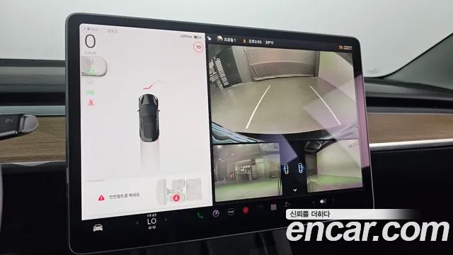 Tesla Model 3 id 2926420 из Кореи 7