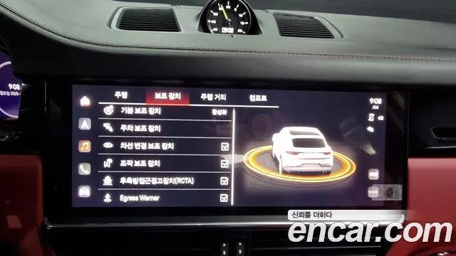 Porsche Cayenne (PO536) id 2712353 из Кореи 7