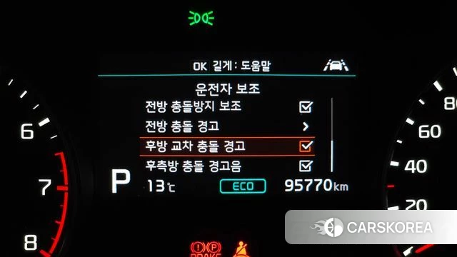 Kia Sportage The Bold id 3860774 из Кореи 7