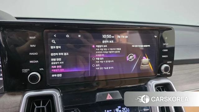 Kia Sorento 4th Generation id 4835710 из Кореи 7