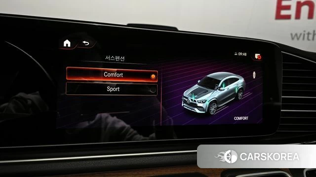 Mercedes-Benz GLE-Class W167 id 3953988 из Кореи 7