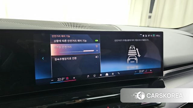 BMW 5 Series (G60) id 3841534 из Кореи 7