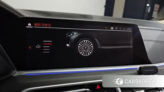 BMW X7 (G07) id 3342595 из Кореи 7