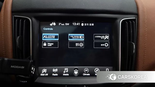 Maserati Levante id 3713166 из Кореи 7