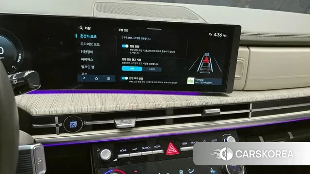 Hyundai Santa Fe (MX5) id 3571674 из Кореи 7