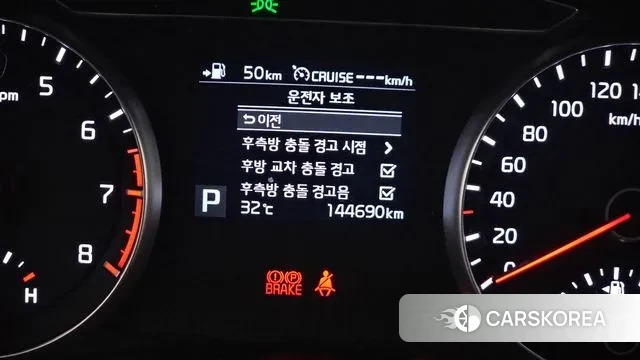 Kia Come New K7 id 3060871 из Кореи 7