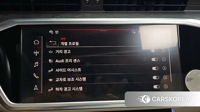 Audi A6 (C8) id 3422083 из Кореи 7