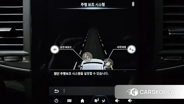 Renault Korea (Samsung) The New QM6 id 3353841 из Кореи 7