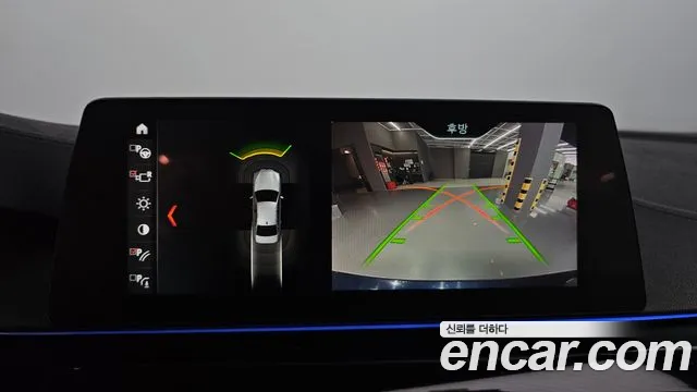 BMW 5 Series (G30) id 2209600 из Кореи 7