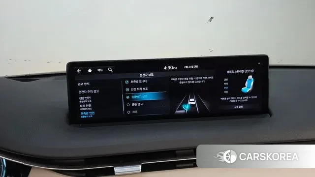 Genesis GV70 id 3712906 из Кореи 7