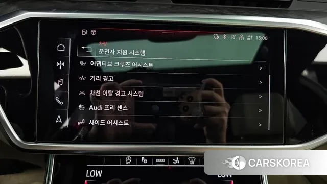 Audi A7 (4K) id 3043716 из Кореи 7