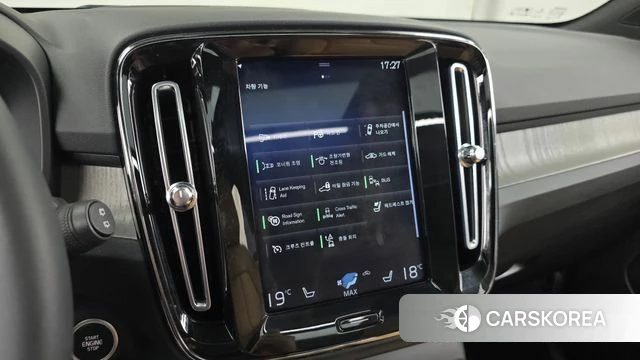 Volvo XC40 id 4476549 из Кореи 7