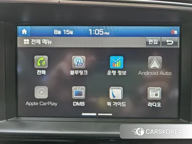 Hyundai The New Avante AD id 3041474 из Кореи 7