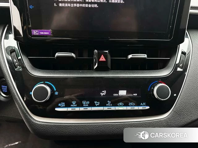 Toyota Corolla id 4291153 из Китая 7