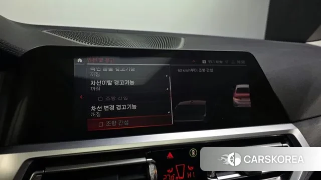 BMW 3 Series (G20) id 3583131 из Кореи 7