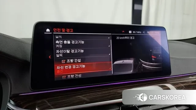 BMW 5 Series (G30) id 3165636 из Кореи 7