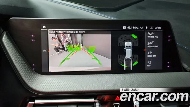 BMW 1 Series (F40) id 2713270 из Кореи 7