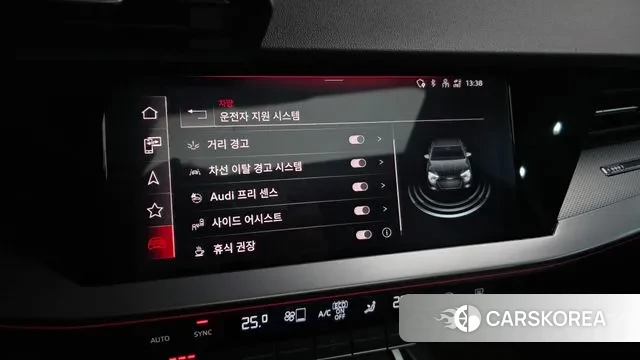 Audi A3 (8Y) id 3670194 из Кореи 7