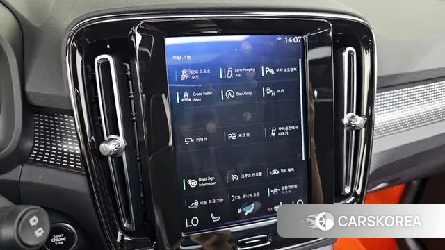 Volvo XC40 id 3060734 из Кореи 7