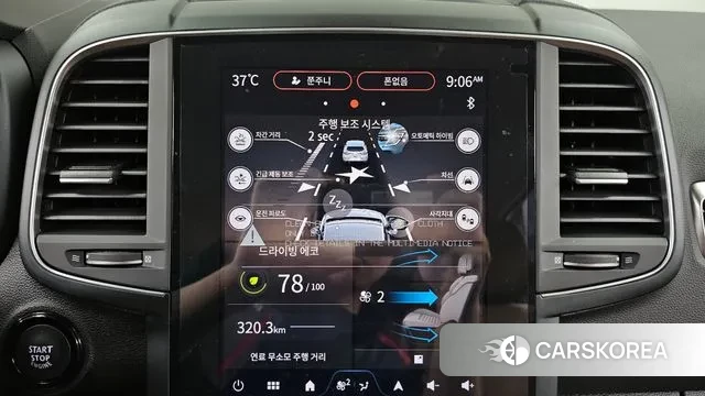 Renault Korea (Samsung) The New QM6 id 2905083 из Кореи 7