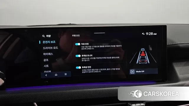 Hyundai Sonata D Edge (DN8) id 3142182 из Кореи 7