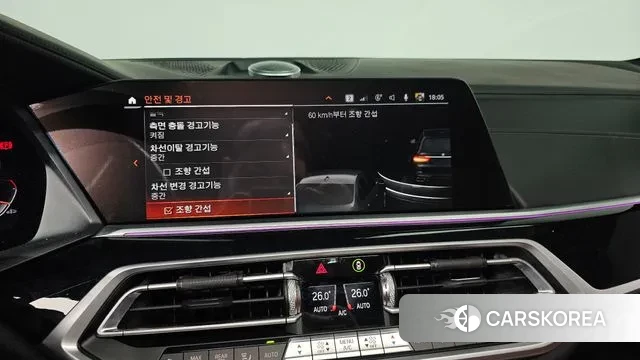 BMW X7 (G07) id 3355532 из Кореи 7