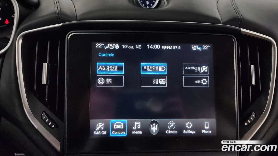 Maserati Ghibli id 2147815 из Кореи 7