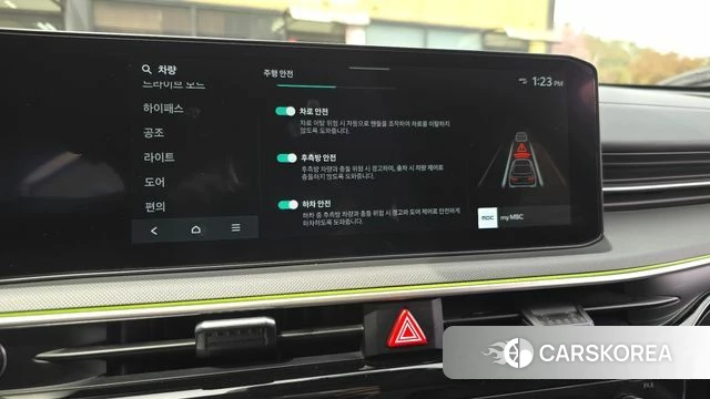 Kia The New K5 3rd generation id 3952945 из Кореи 7