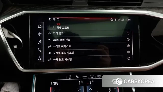 Audi A6 (C8) id 2975056 из Кореи 7