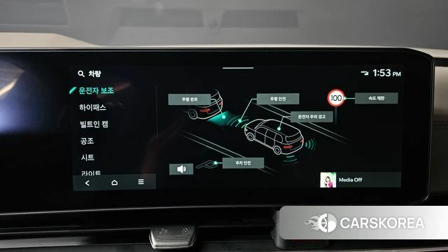 Kia The New Carnival 4th Generation id 3817242 из Кореи 7