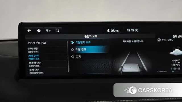 Genesis GV70 id 3746083 из Кореи 7
