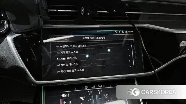 Audi A6 (C8) id 3723142 из Кореи 7