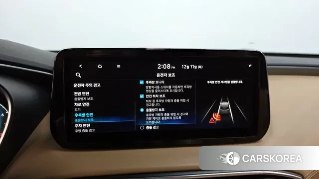 Hyundai The New Santa Fe id 3468713 из Кореи 7