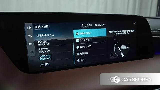 Genesis G90 (RS4) id 4500222 из Кореи 7