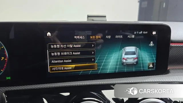 Mercedes-Benz A-Class W177 id 3453238 из Кореи 7