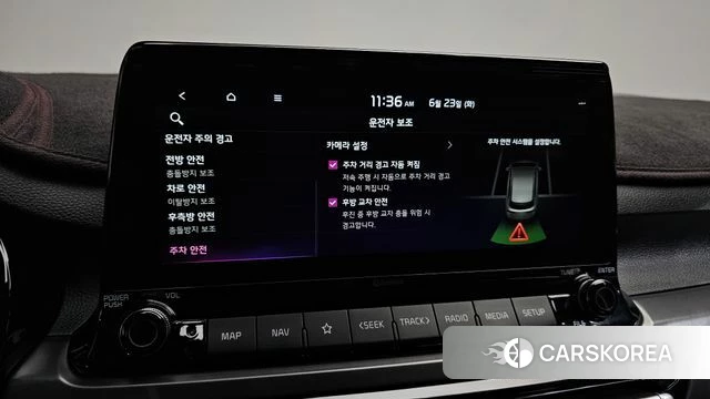 Kia Seltos id 4495888 из Кореи 7