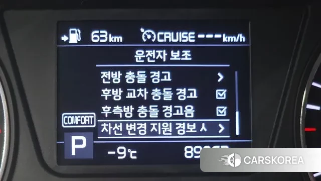 Kia The New Sorento id 3641608 из Кореи 7