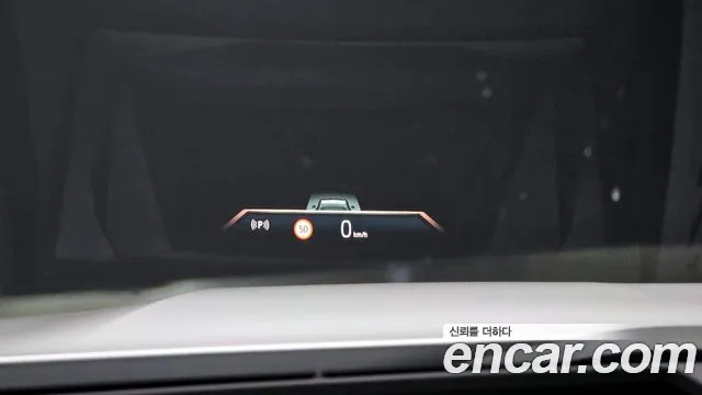 BMW 5 Series (G60) id 2782016 из Кореи 7