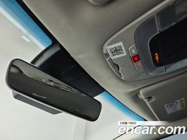 Kia Sportage 5th Generation Hybrid id 2644251 из Кореи 7