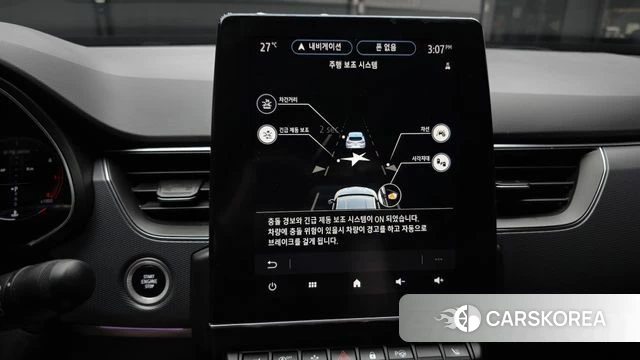 Renault Korea (Samsung) XM3 id 4727347 из Кореи 7